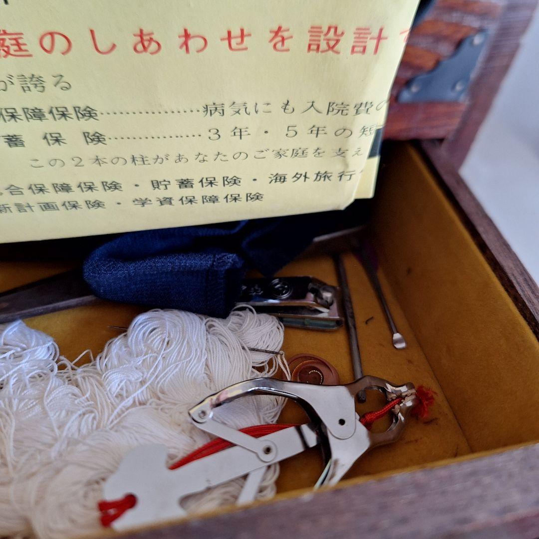 【趣ある民芸調】木製 裁縫箱 針箱 昭和レトロ アンティーク 針山・物差し付き