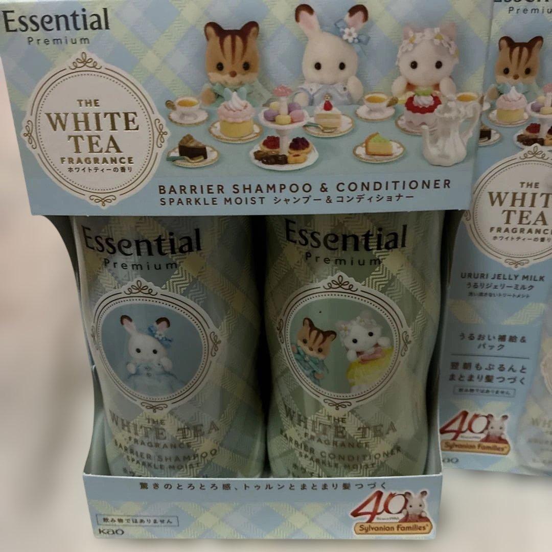 Essential Premium エッセンシャル　シルバニア