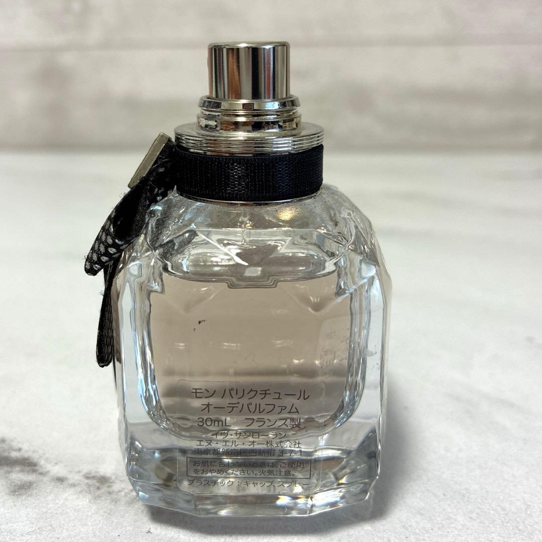 イブサンローラン　モンパリ　クチュールオーデパルファム　30ml b