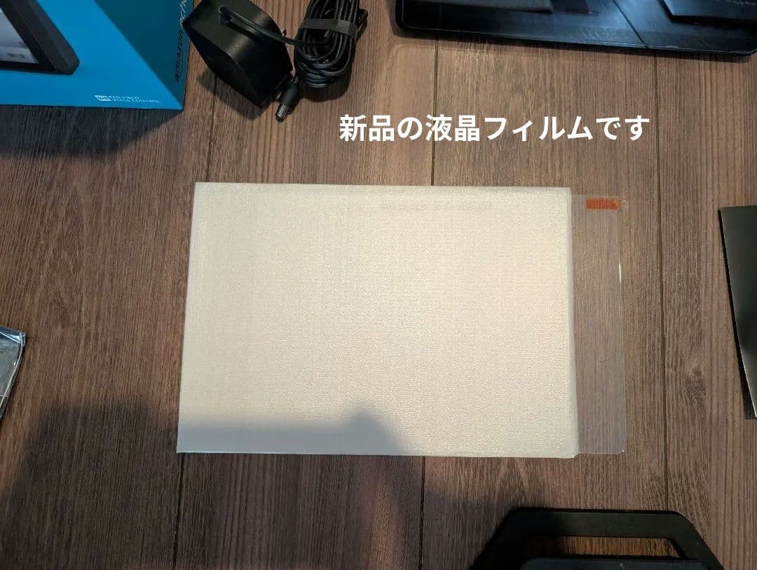 【液晶美品】Echo Show 8 第2世代 チャコール 角度調整スタンド付き