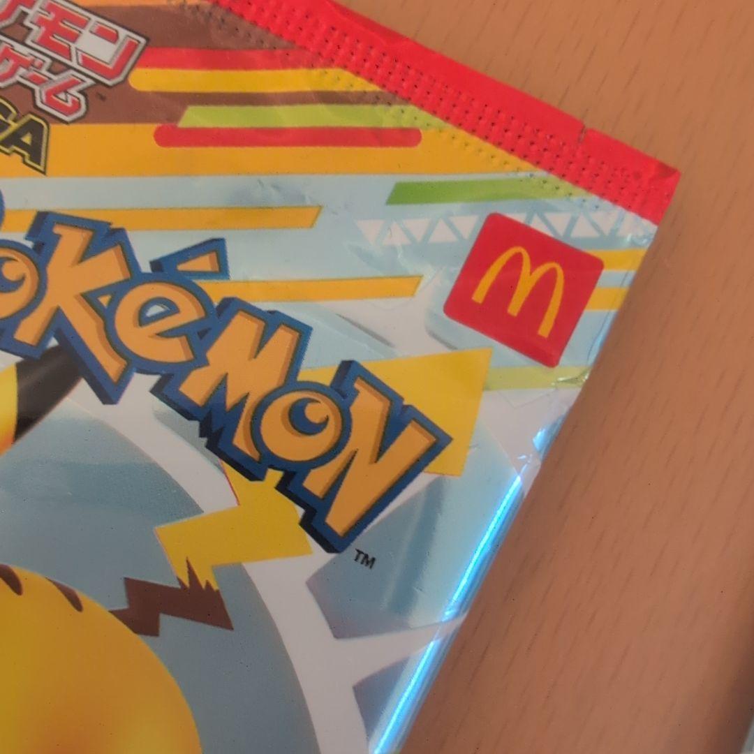 し*ふ様 マクドナルド　ポケモンカード