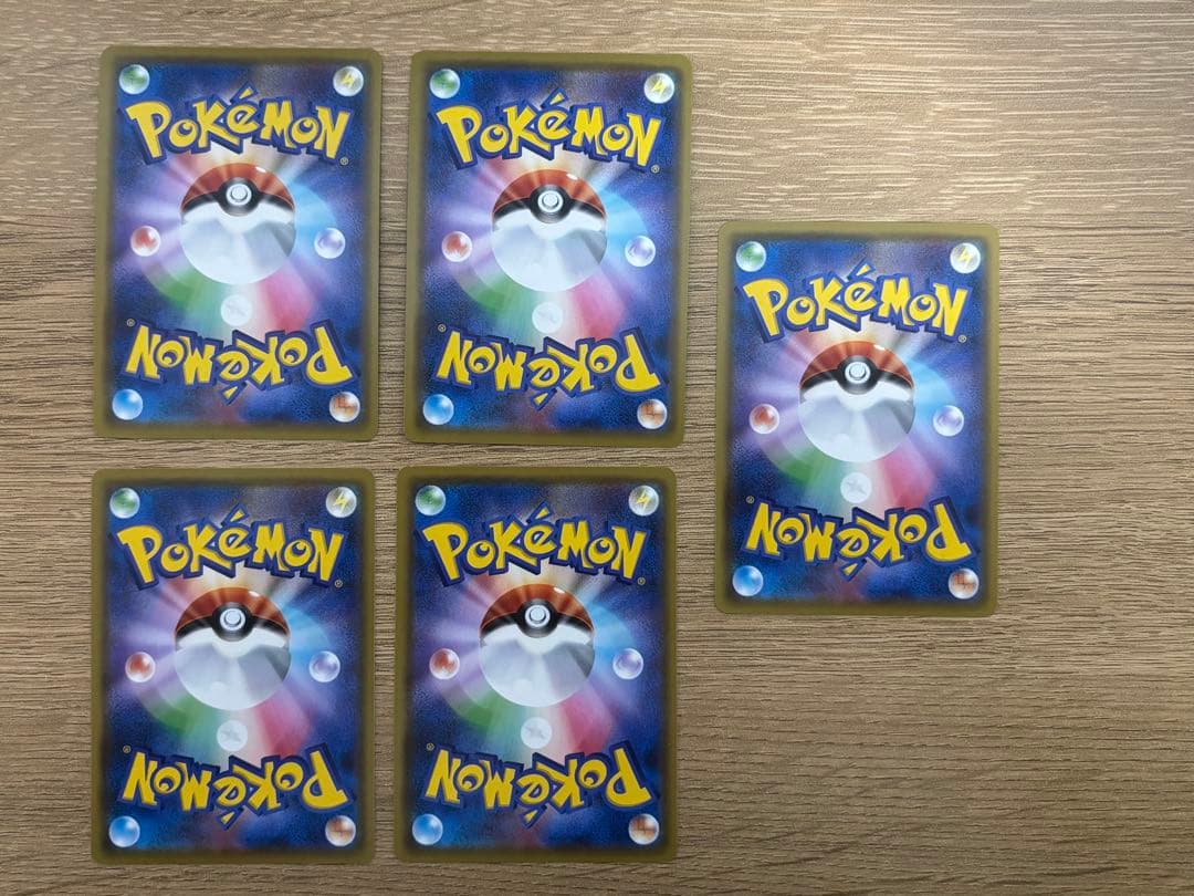 ポケモンカード　ポケカ　ピカチュウ　プロモ