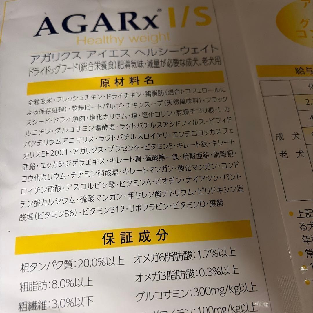 オリバー様