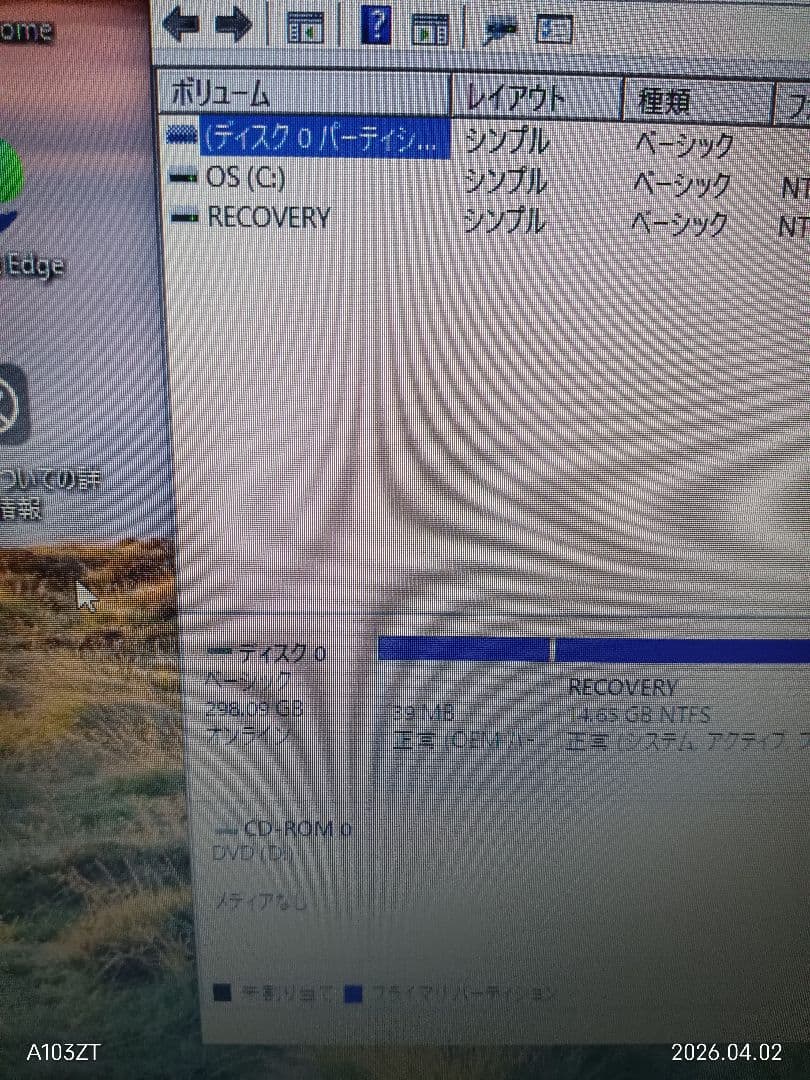 ⅱ Dell Vostro 3500 Intel Core i3 8GB