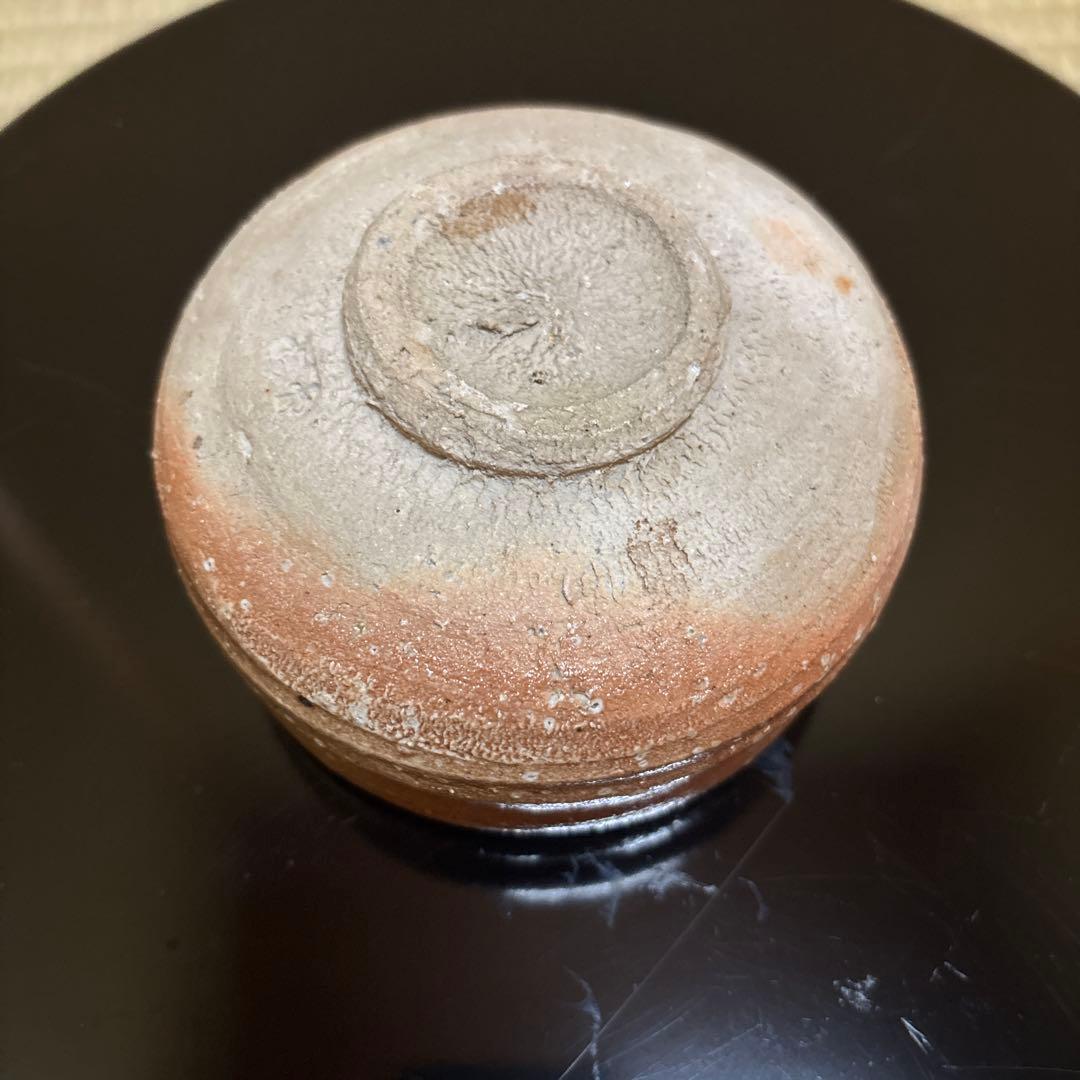 上田直方　抹茶茶椀　信楽古窯　共箱なし　中古品　茶盌　茶道具