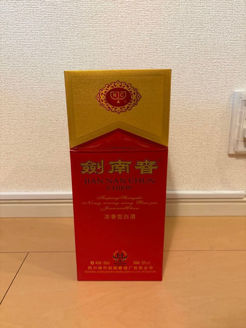 【中国高級白酒】剣南春 未開栓 箱、袋付き