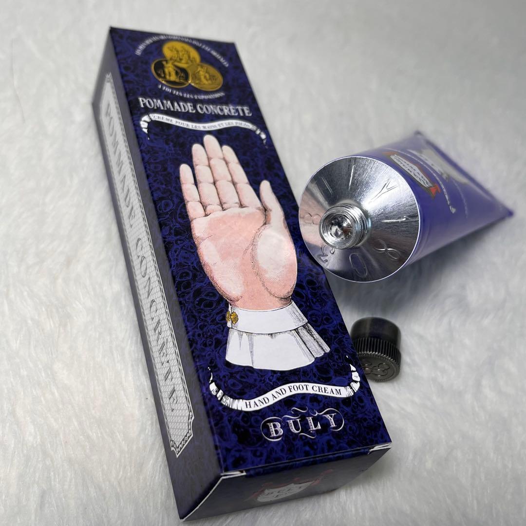 未使用　ルイヴィトン×BULY コラボセット　ギフトボックス