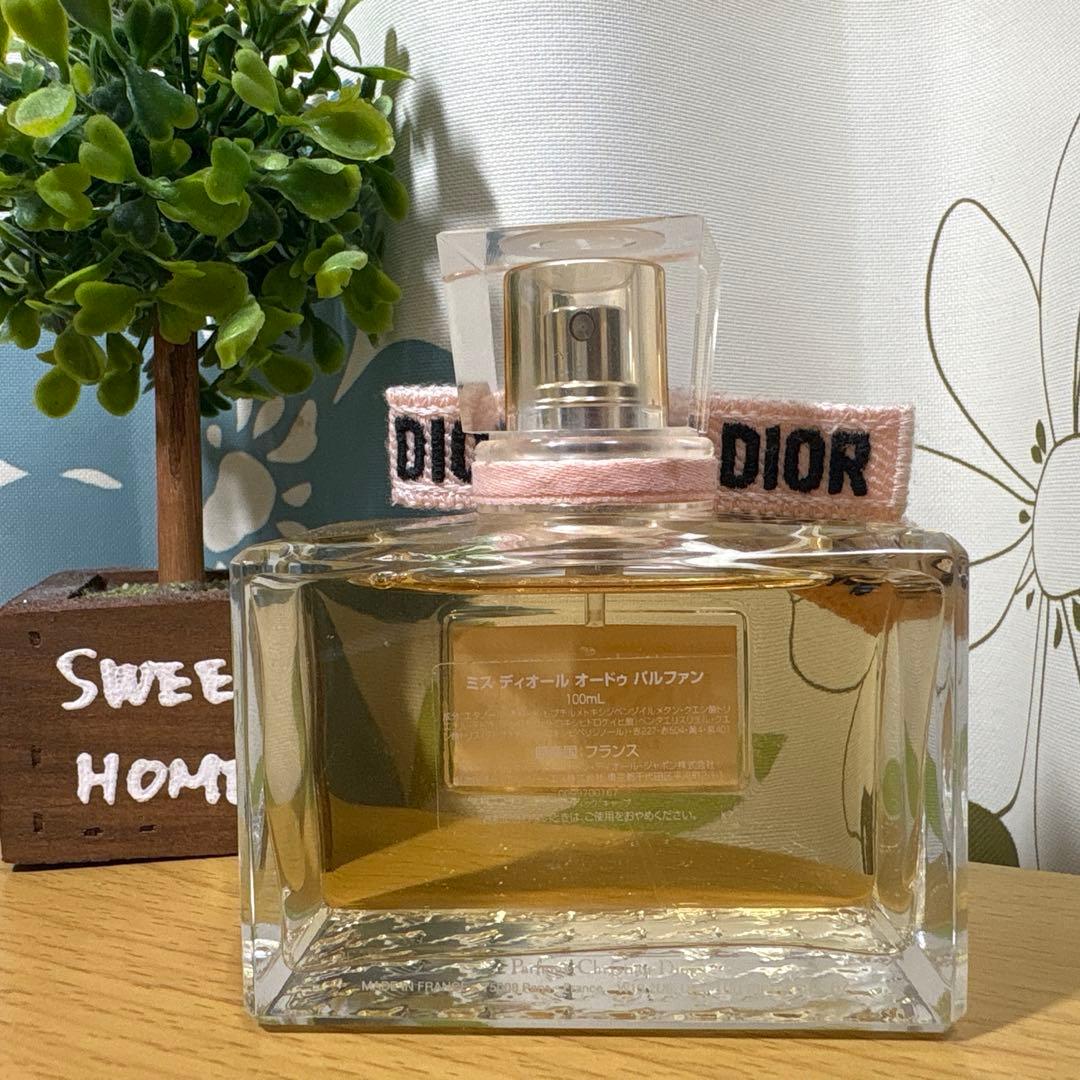 【限定品】【大容量】ミスディオール オードゥパルファン100ml
