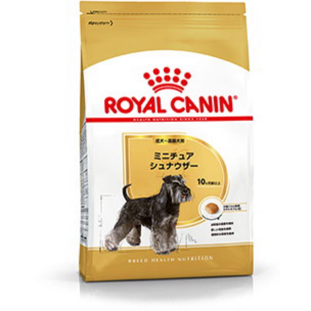  CANIN ミニチュアシュナウザー成犬用 22.5kgロイヤルカナン