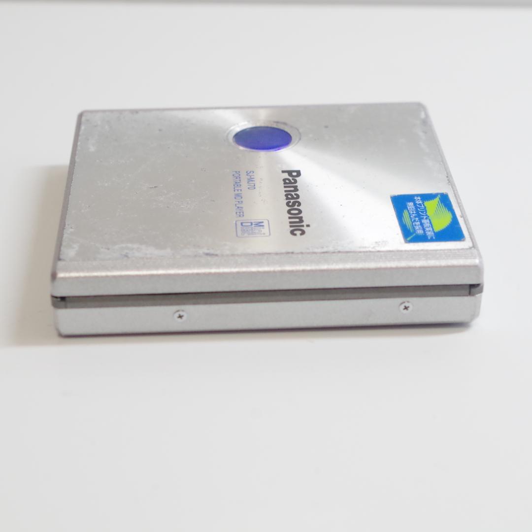 A4887 Panasonic MDプレーヤー SJ-MJ70