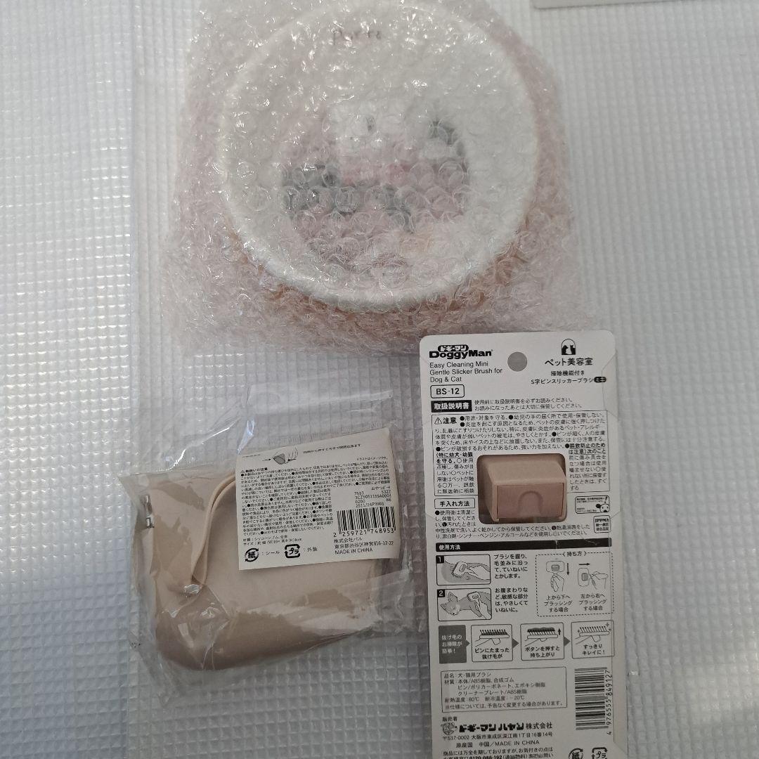 犬用品 ペット用品 オツム類 消臭シート ブラシ他 まとめ売り