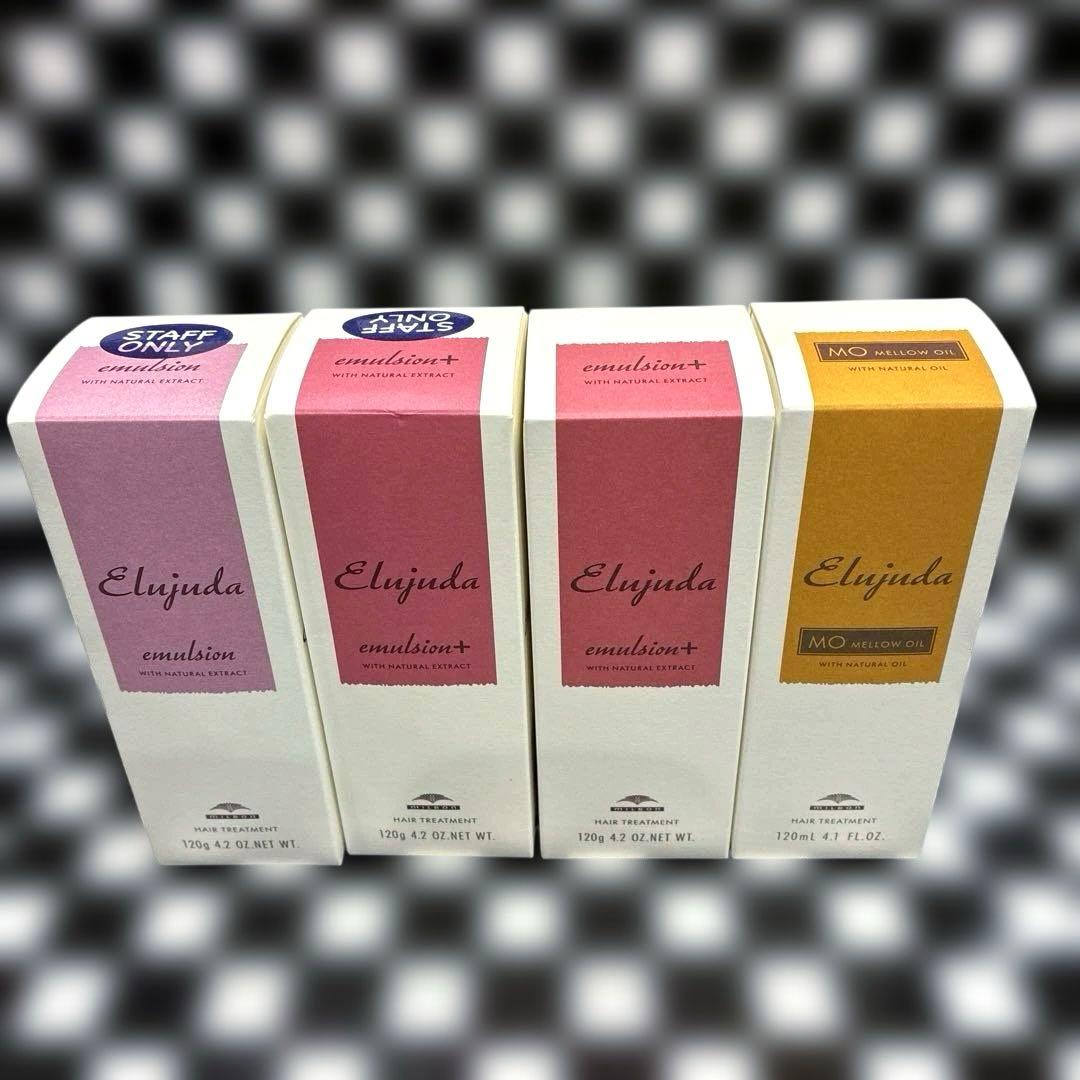 新品 エルジューダ トリートメント４本セット(バラ売り可)