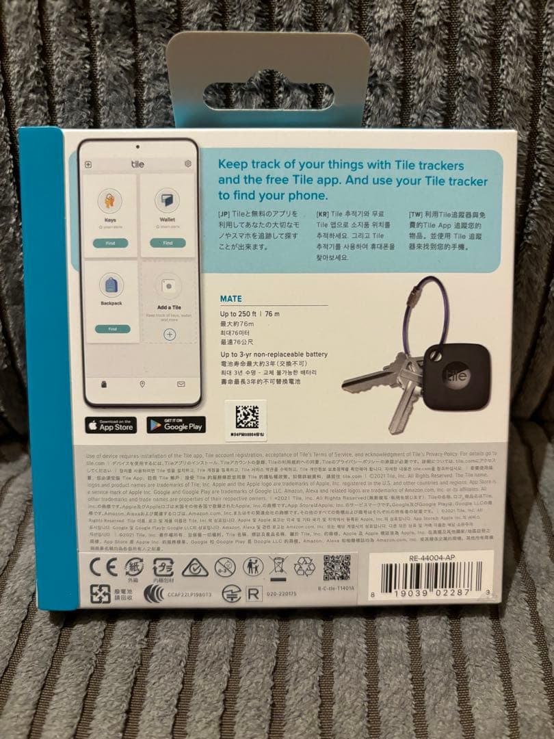 Tile Mate（2022） スタンダードモデル ブラック 4個パック