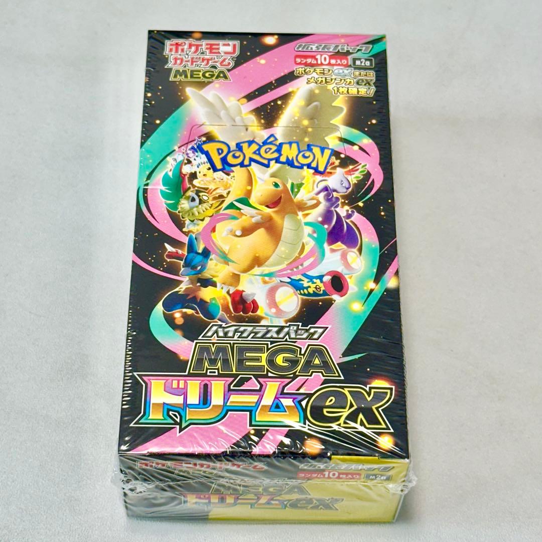 【新品】 MEGAドリーム EX BOX シュリンク付き ポケカ