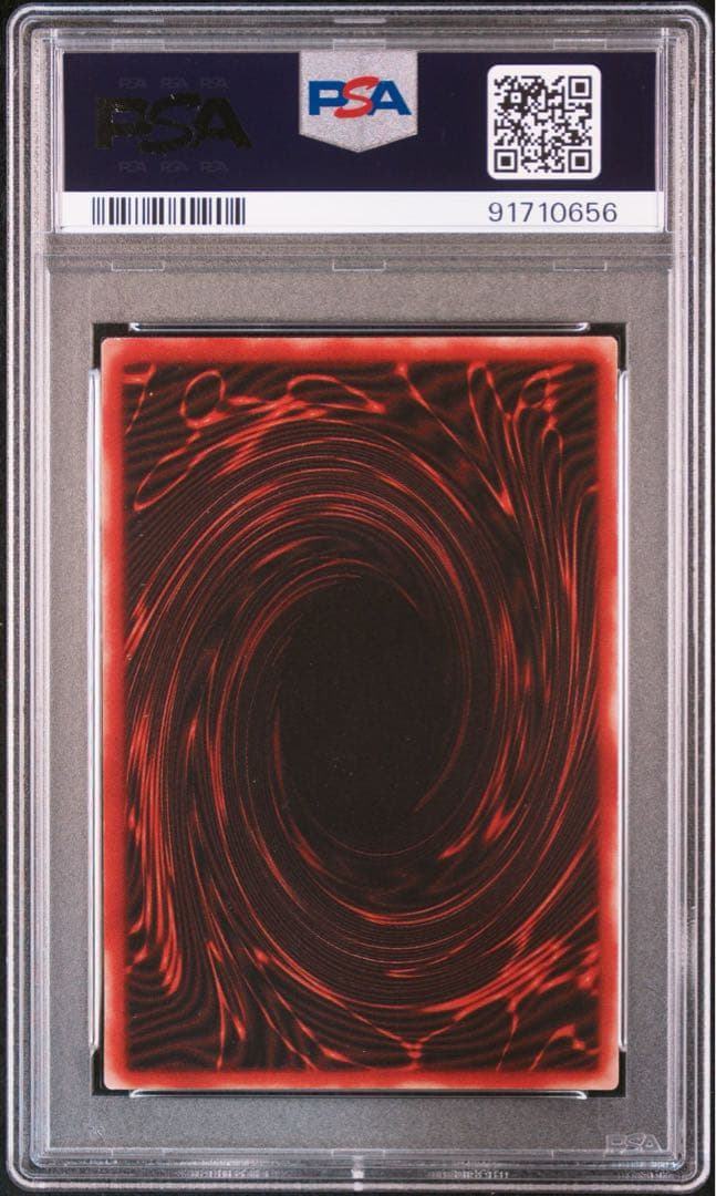 遊戯王　オシリスの天空竜　シークレット　G4-01 PSA9