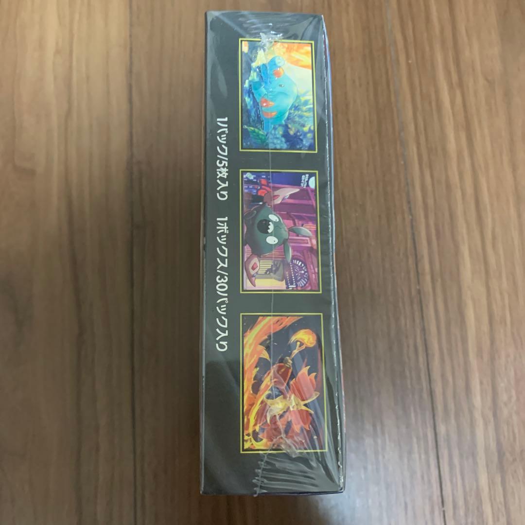 ポケモンカード　ニンジャスピナー　未開封BOX