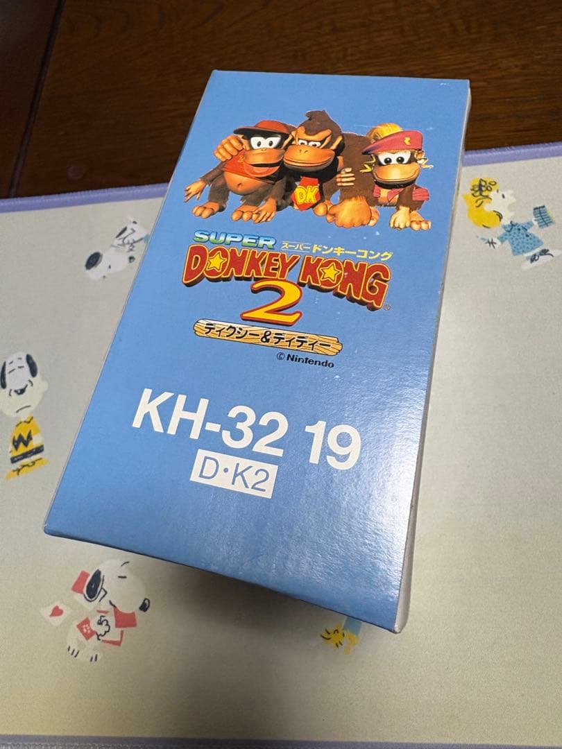 ドンキーコング2鉛筆削りKH-32 Nintendo DonkeyKong