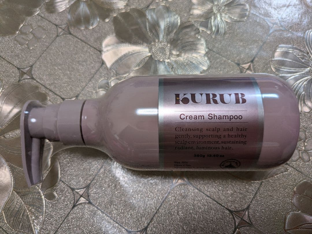 【3本セット】KURUB クリームシャンプー 380g
