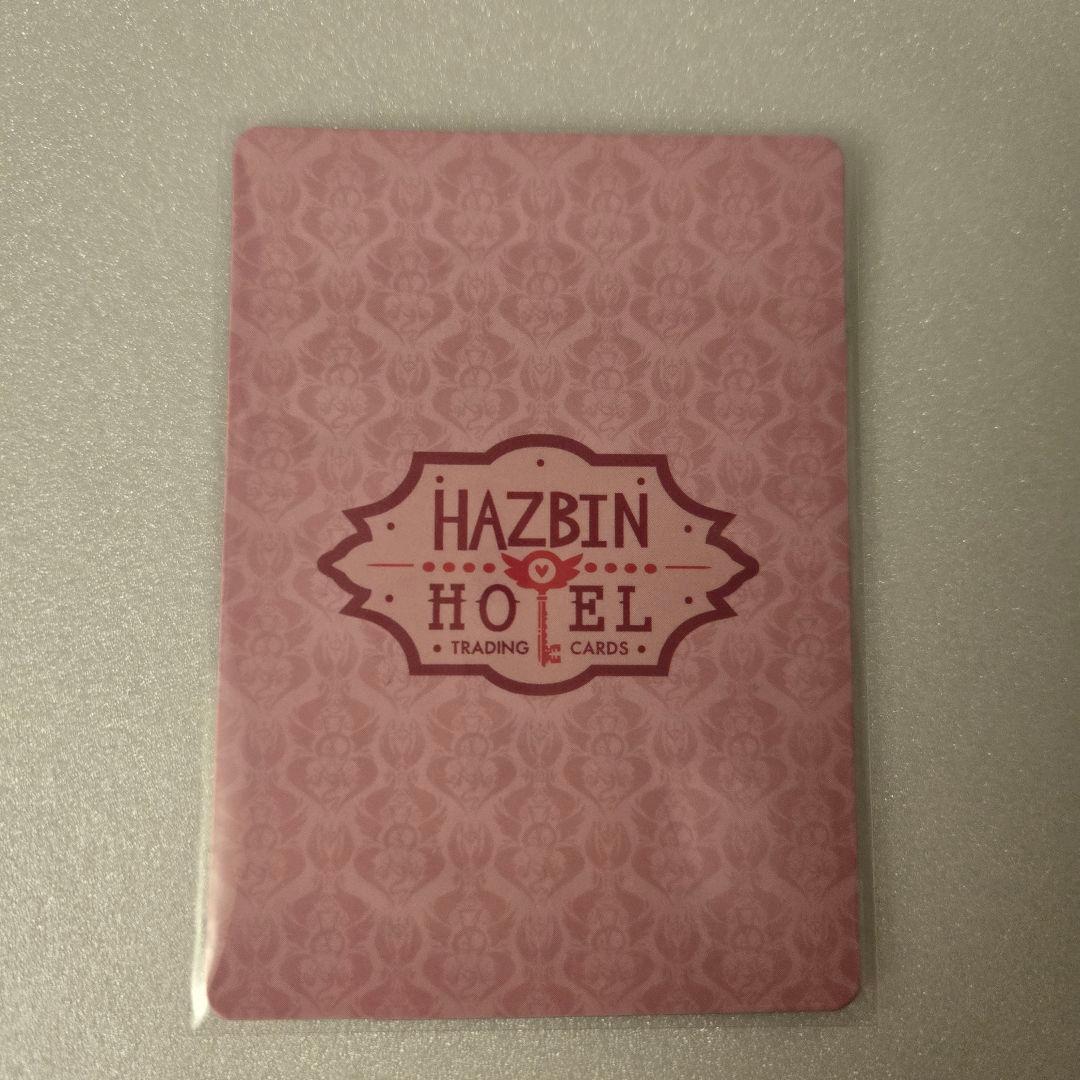 HAZBIN HOTEL カード NO MATTER WHAT IT TAKES