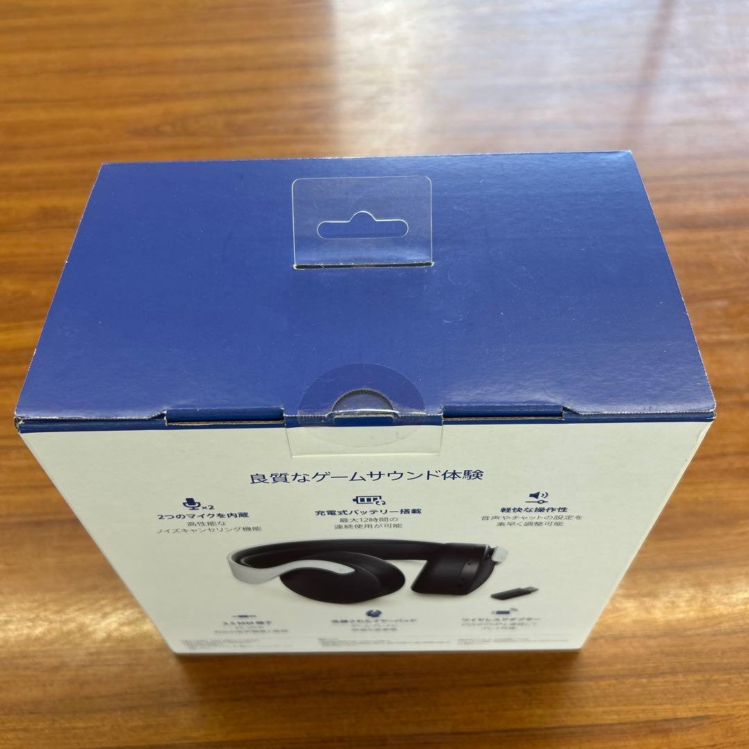 新品未開封‼️PS5 ワイヤレスヘッドセット　PULSE 3D