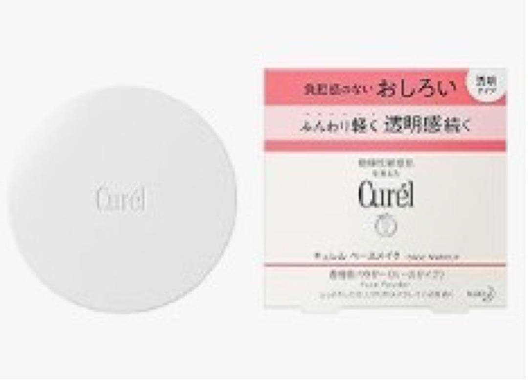 【5個セット】Curel 透明感パウダー 4g