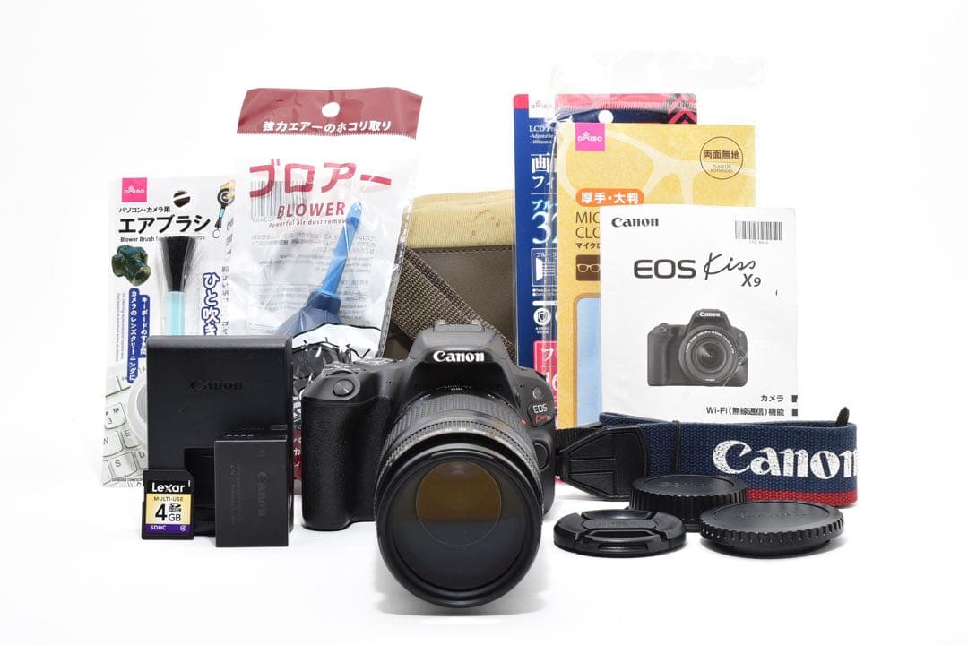 デジタル 一眼レフ カメラ canon kiss x9望遠レンズセット