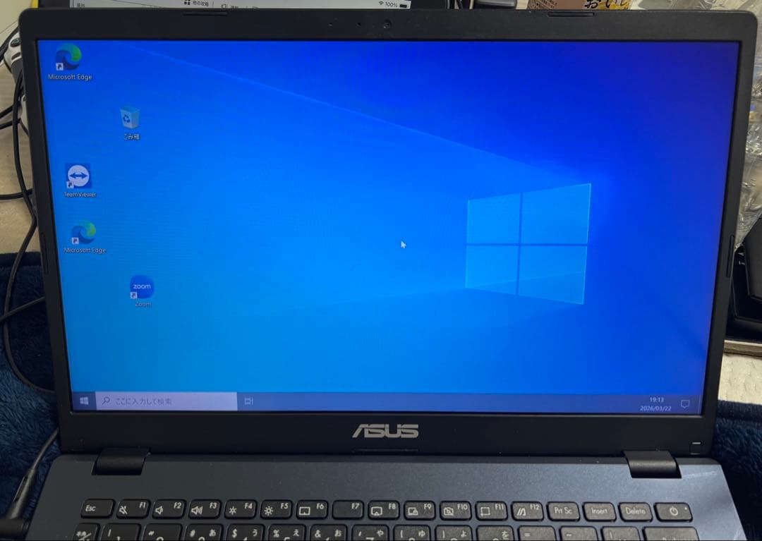 ASUS L410MA ノートパソコンCeleron Windows10軽量PC
