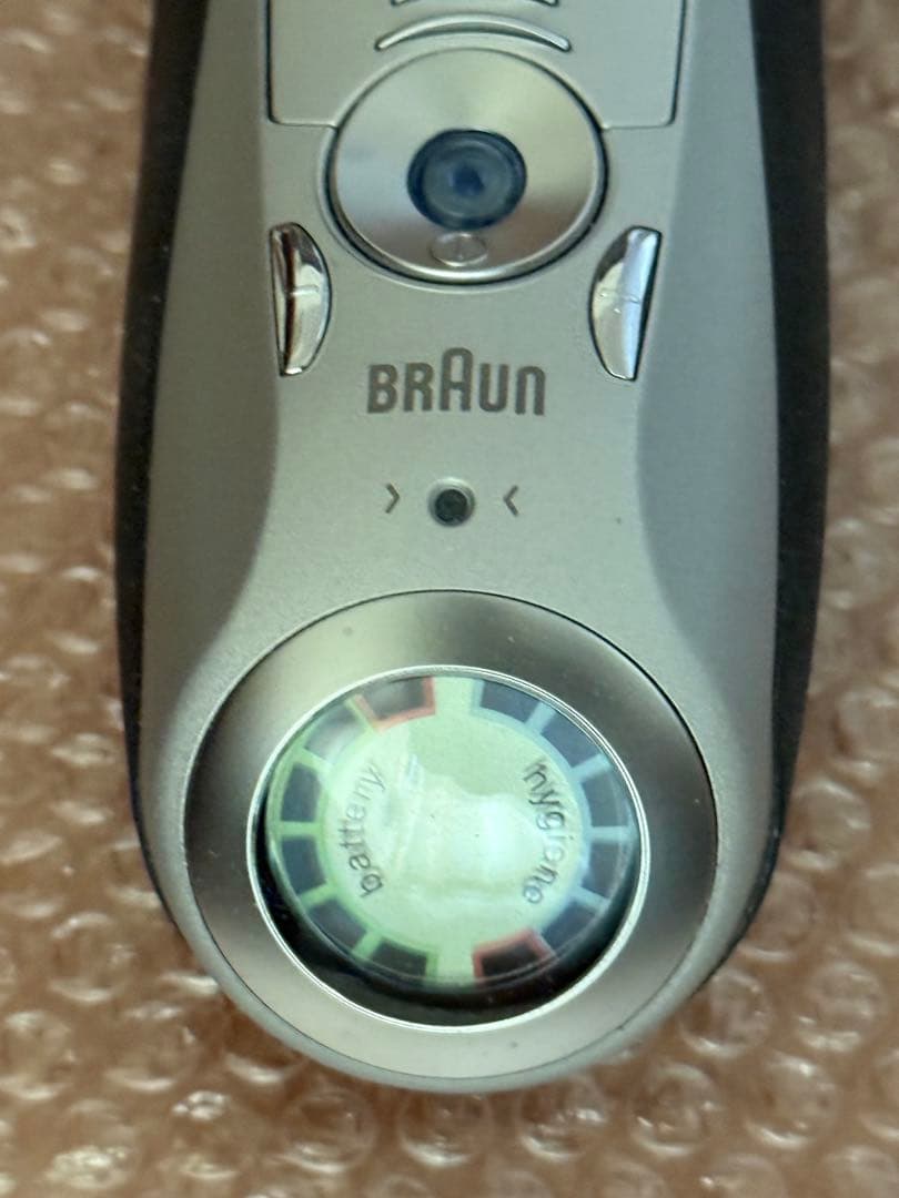 タイムセール中❗️21時まで限定 超お得‼️Braun メンズシェーバー