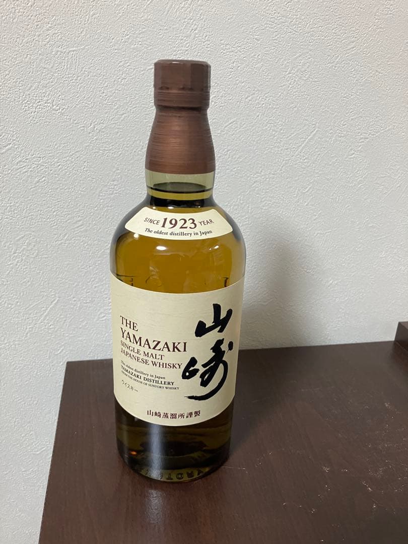 山崎 シングルモルトウイスキー 700ml グラス3個付き