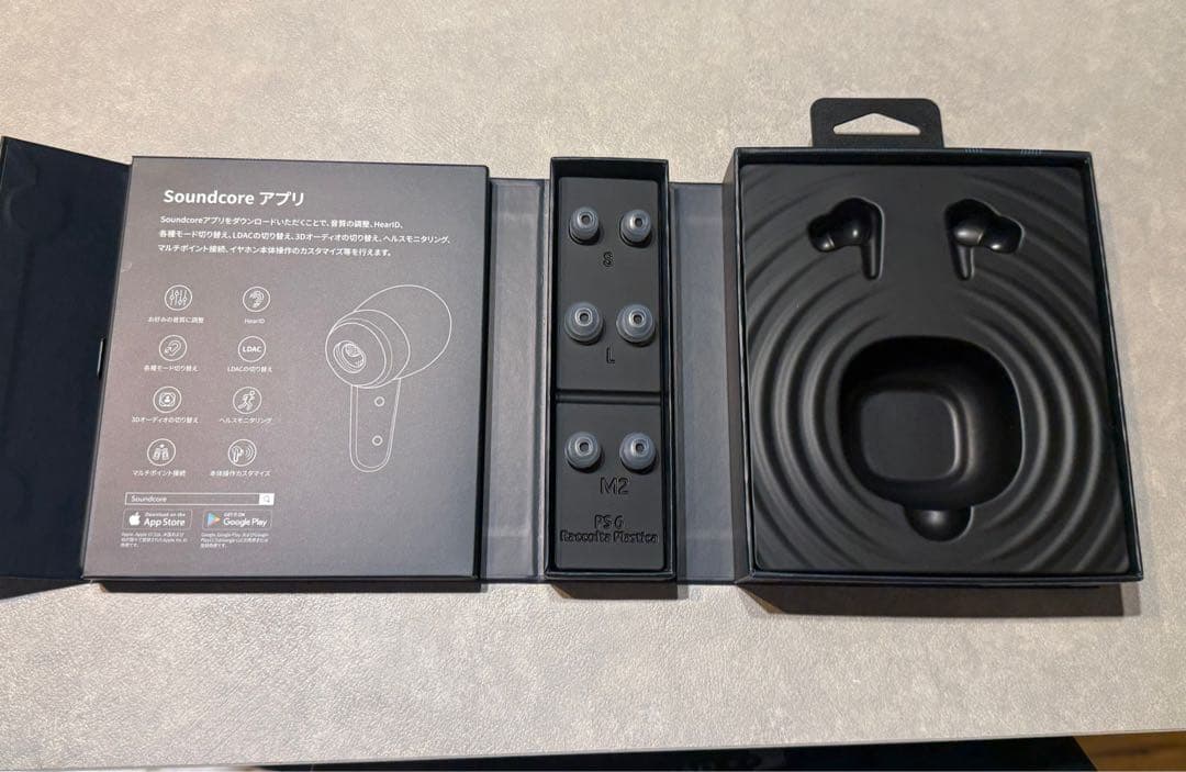 【Anker】Soundcore Liberty 4 完全ワイヤレスイヤフォン