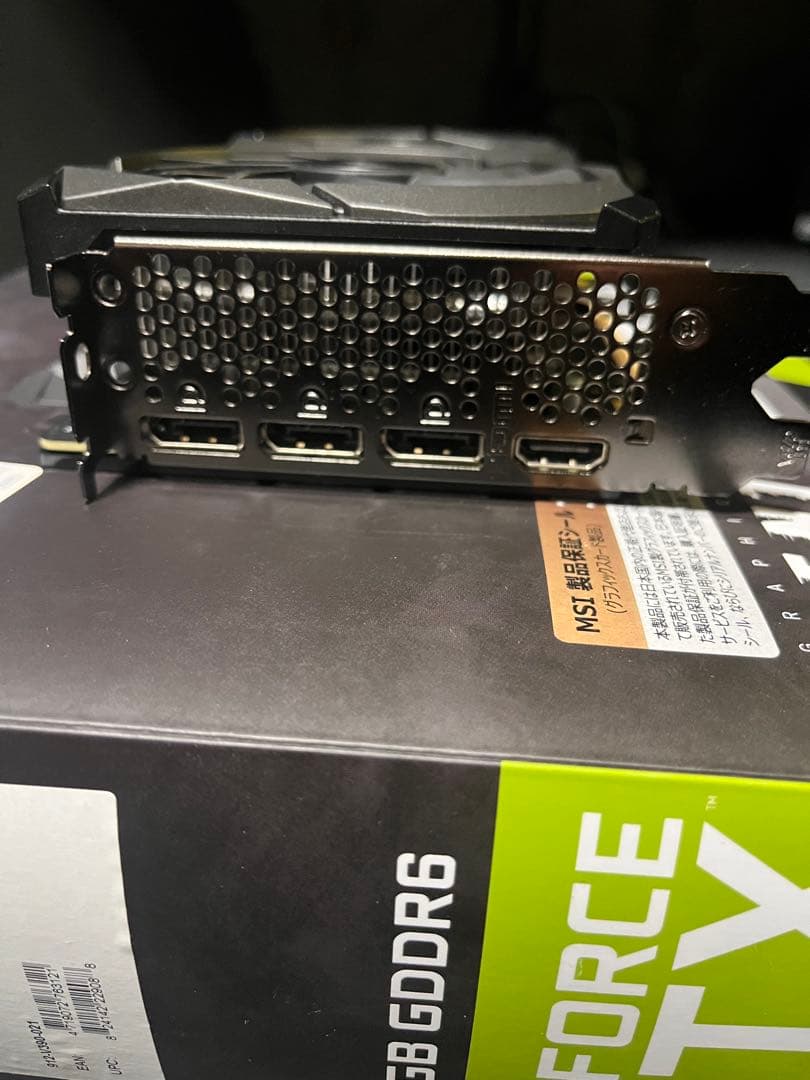 グラフィックボード・グラボ・ビデオカード MSI GeForce RTX 3060 Ti Ventus 2X 8G OC