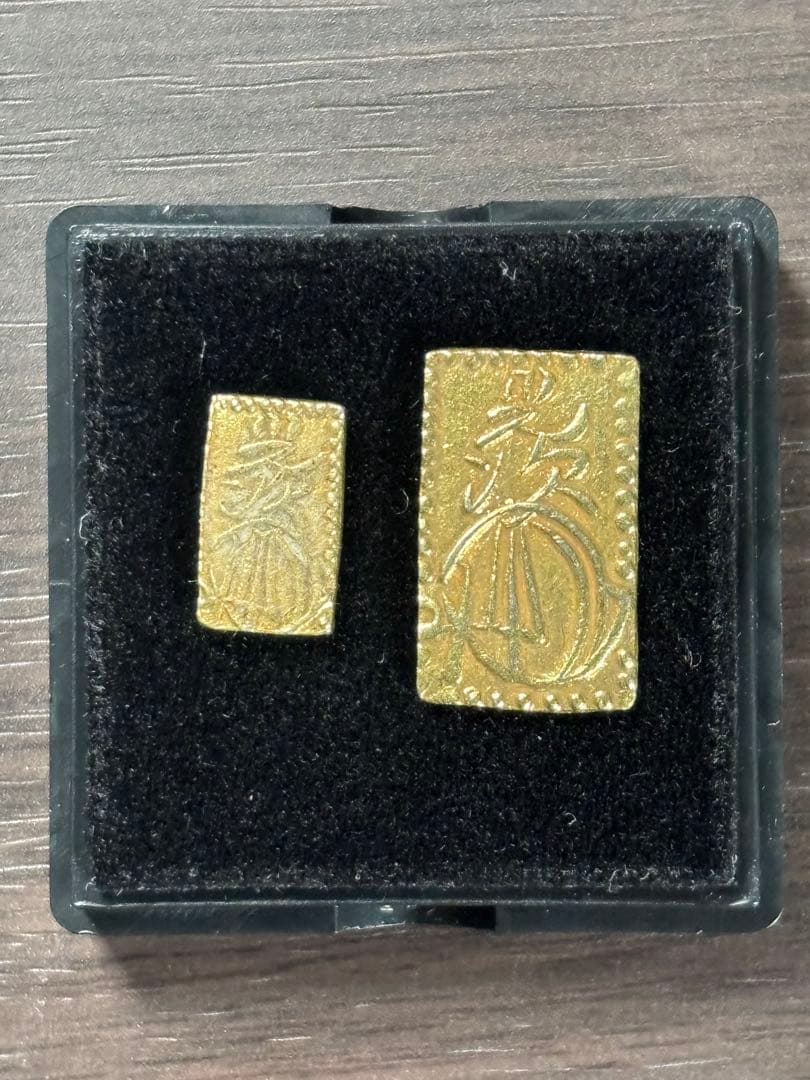 明治二分金・天保二朱金・一朱銀2枚セット