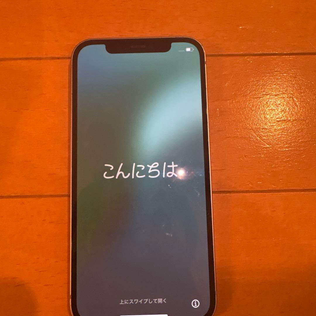 iPhone12 パープル　美品　【箱あり】