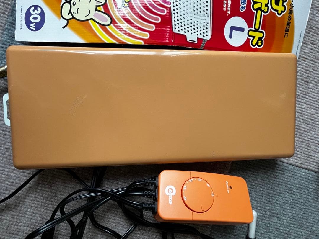 外付け保温ボードL &ミニマルサーモセット