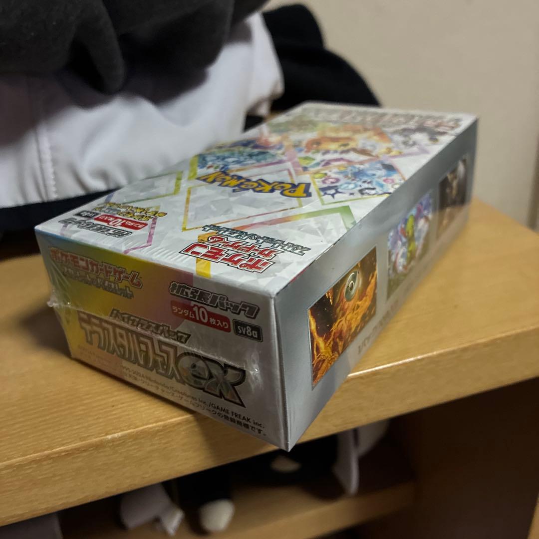 ポケモンカードゲーム テラスタルフェスex 1box