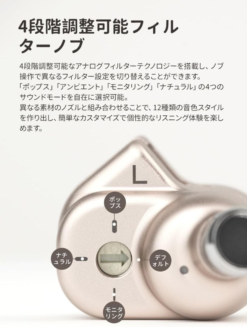 イ*ー様 美品 TANCHJIM FISSION 有線イヤホン 中華イヤホン リ