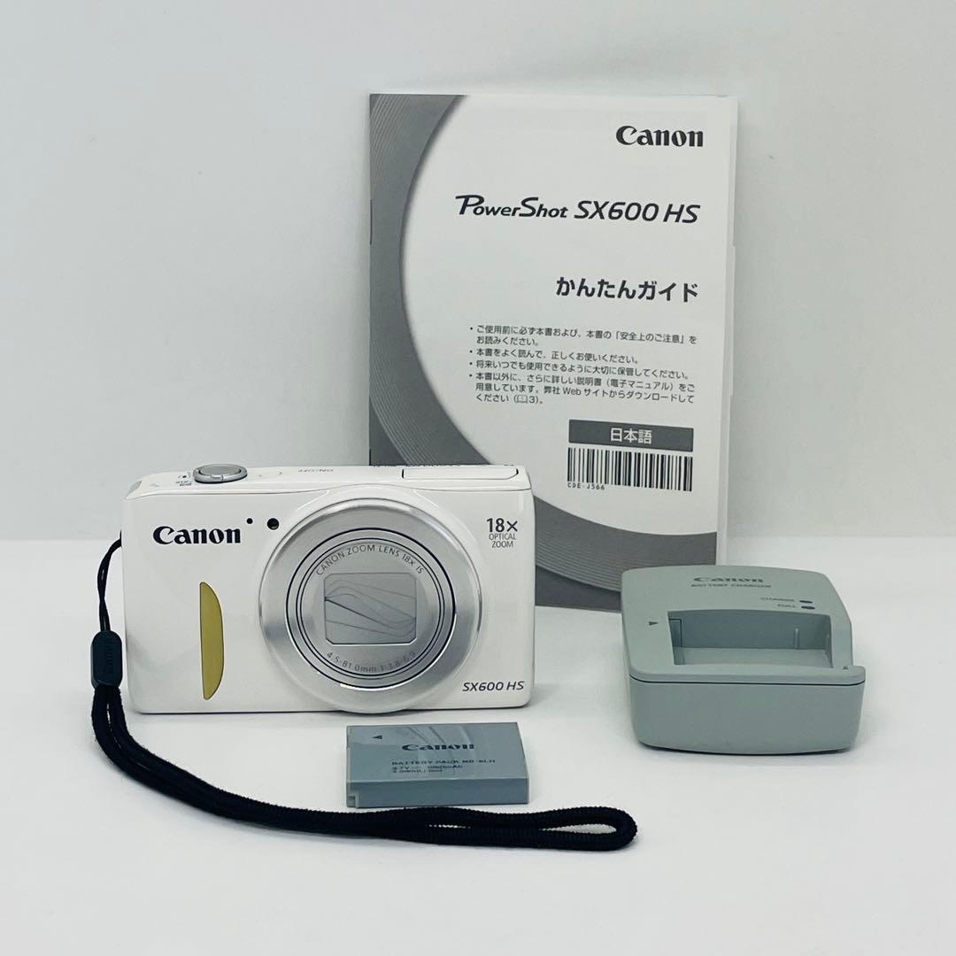Canon コンパクトデジタルカメラ　PowerShot SX600 HS