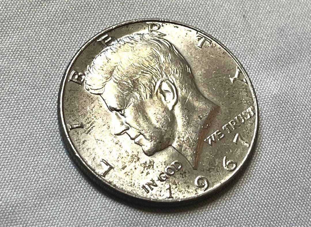 ケネディ銀貨 ハーフダラー3枚 1967-69 資産銀貨
