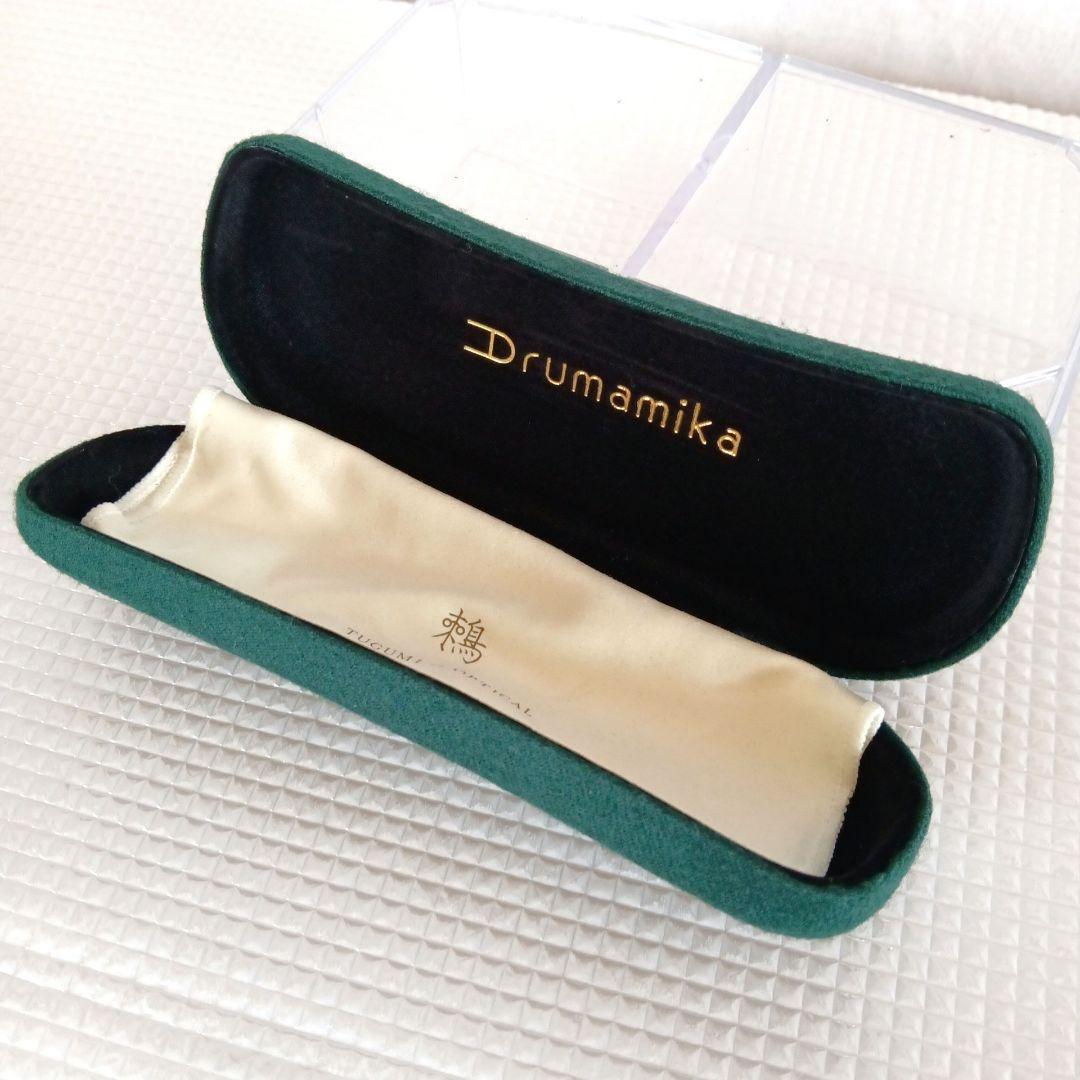 稀少！☆Arumamika アルマミカ 丸メガネ DAWN 47size 多角形