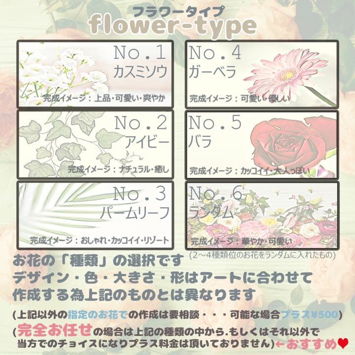 ウェルカムボード ウェルカムスペース 結婚記念日 結婚式 ウェディング 05