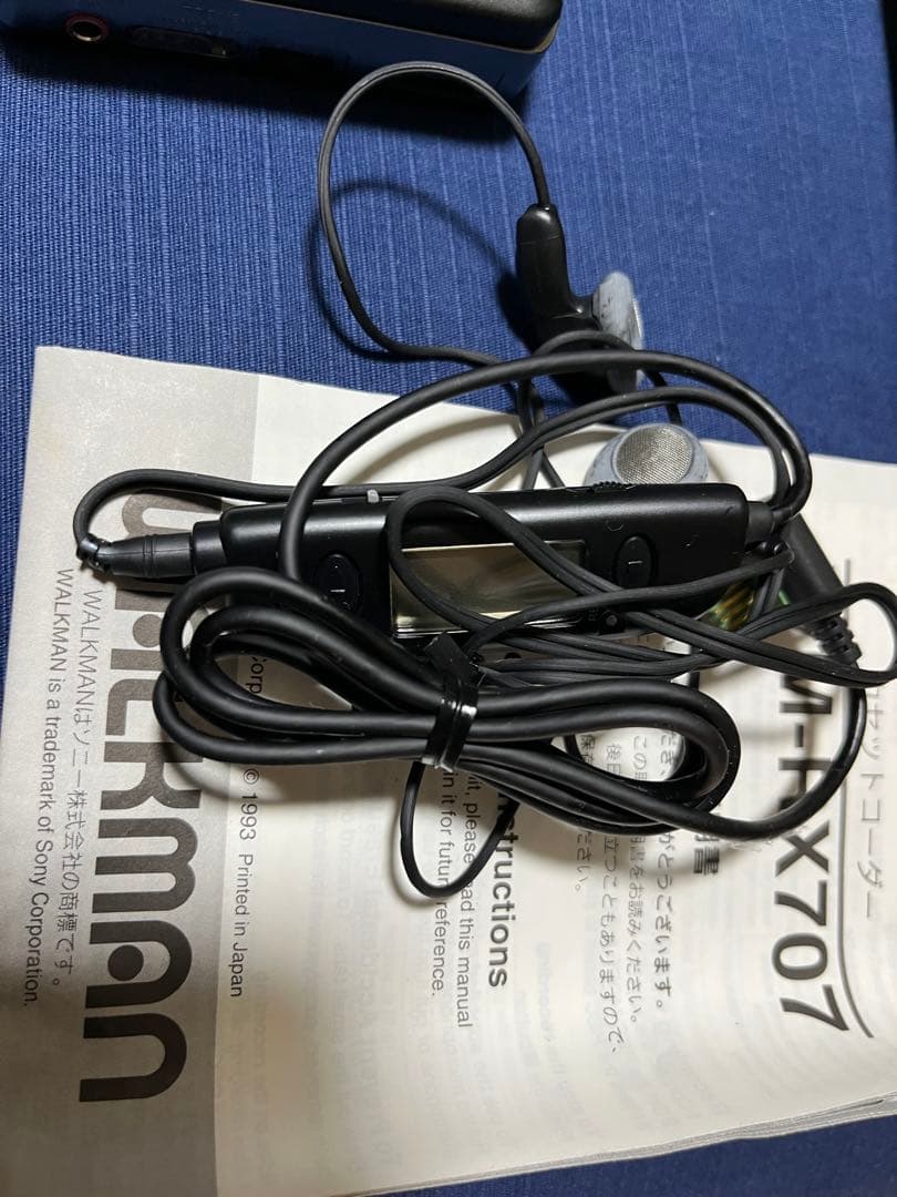 SONY ウォークマン カセットプレーヤーWM−RX707
