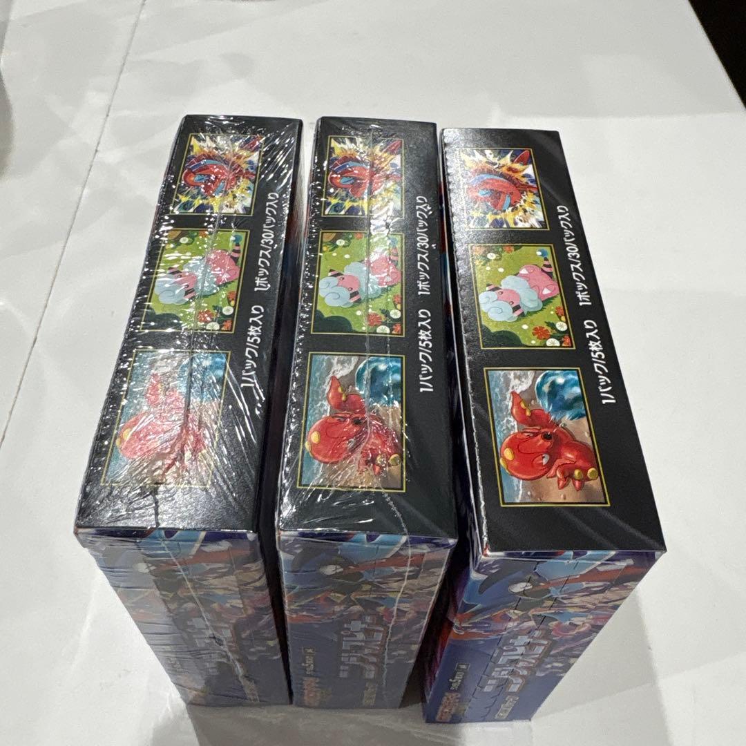 ポケモンカードゲーム ニンジャスピナー 3BOX 新品未開封