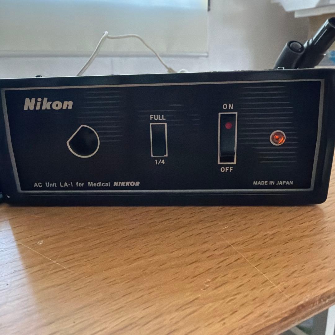 美品NIKON LA-1 医療用ニッコール用AC電源ユニット