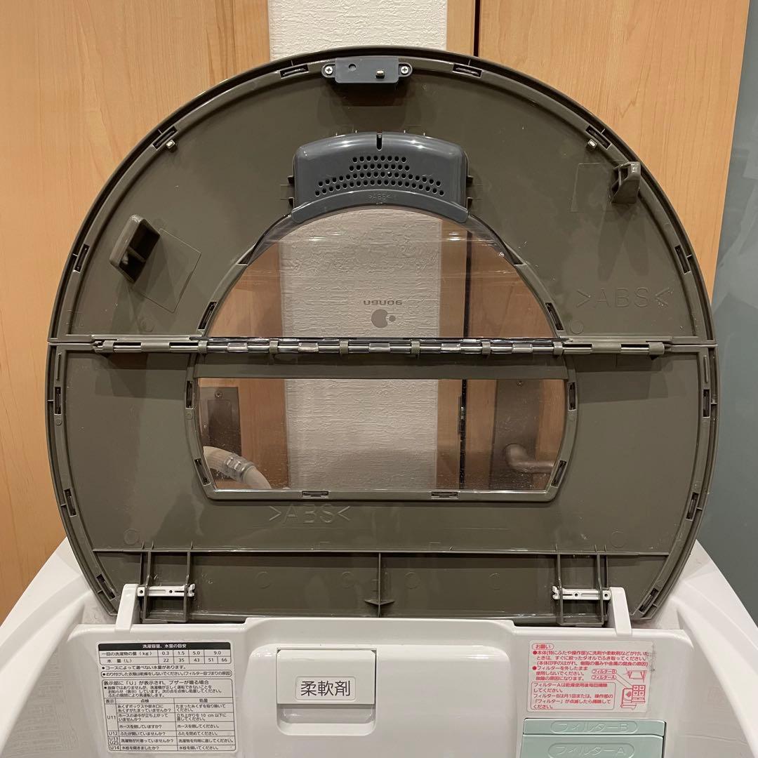 Panasonic NA-FR90S7 洗濯乾燥機 9kg 泡洗浄