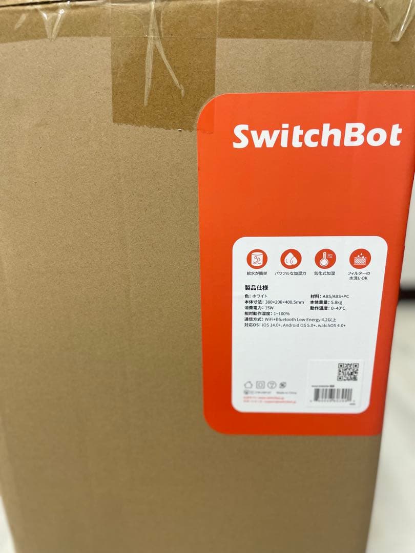 switchbot 気化式加湿器(温湿度計・スマートトラッカーカード付き)