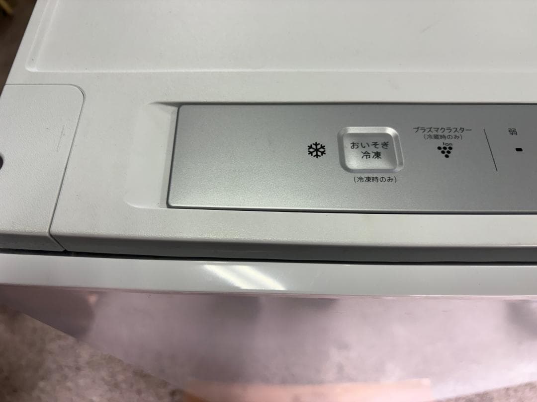 シャープ 冷凍庫 126L FJ-HF13H-W 2023年製 美品