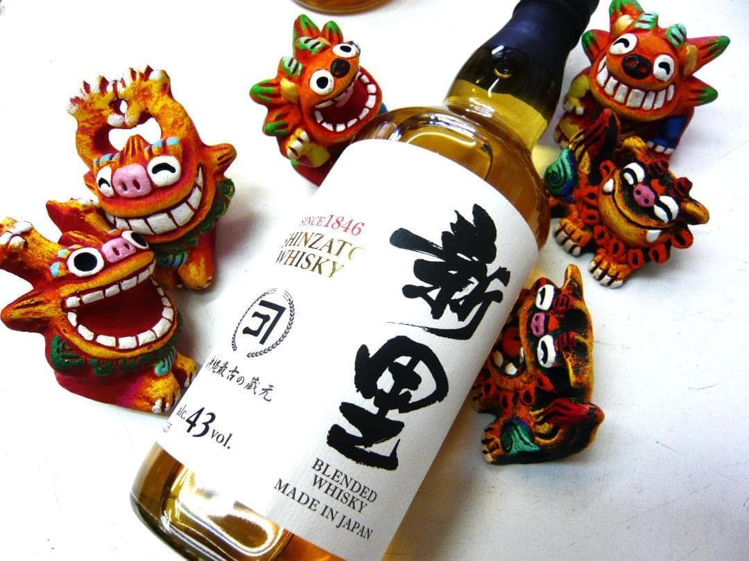 沖縄最古の醸造所！新里ウイスキー２本！琉球ウイスキーを知らない貴方に是非