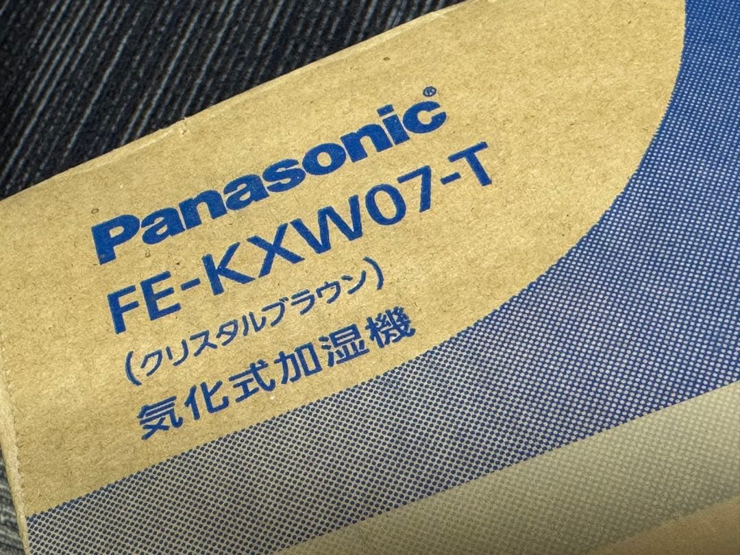 開封のみ　未使用品　パナソニック加湿器　FE-KXW07-T