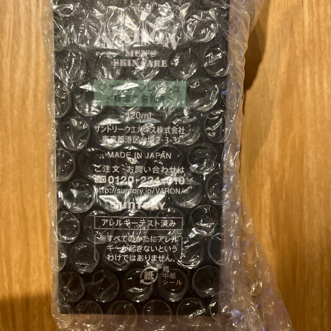 バロン　Fresh 120ml