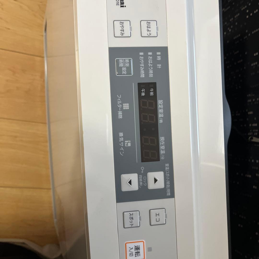 Rinnai RC-S5801E ガスファンヒーター